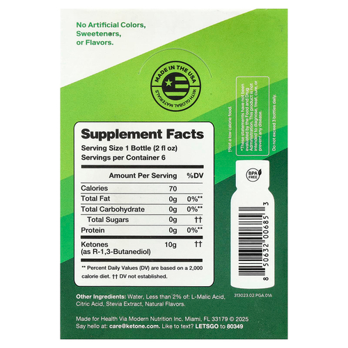 Ketone-IQ, Energy Shot, зеленое яблоко, без кофеина, 6 флаконов по 59 мл (2 жидк. унции)