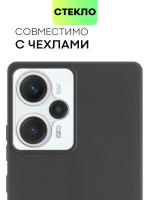 Стекло на камеру BROSCORP для Poco F5 (арт. XM-PF5-CLEAR-CAM-GLASS)
