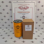 Фильтр топливный | 60310823, GLQ008464071,  65.12503-5033A, ST20737 | ARM