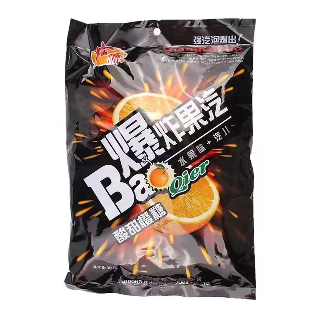 Леденцы кислые со вкусом апельсина Hongyuan 350g