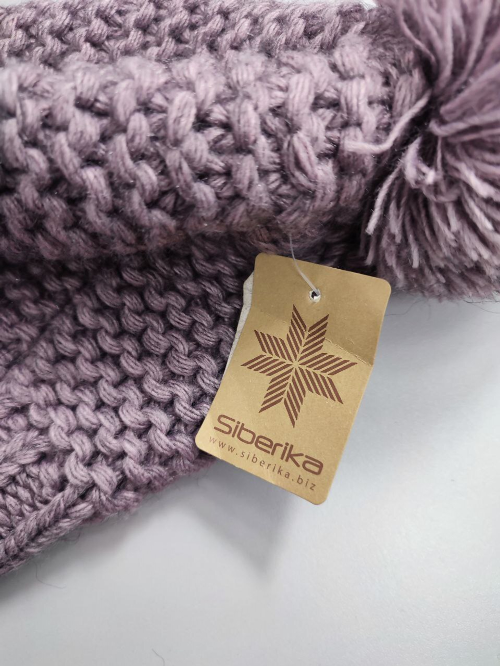 Шапка Siberika с шерстью, новая