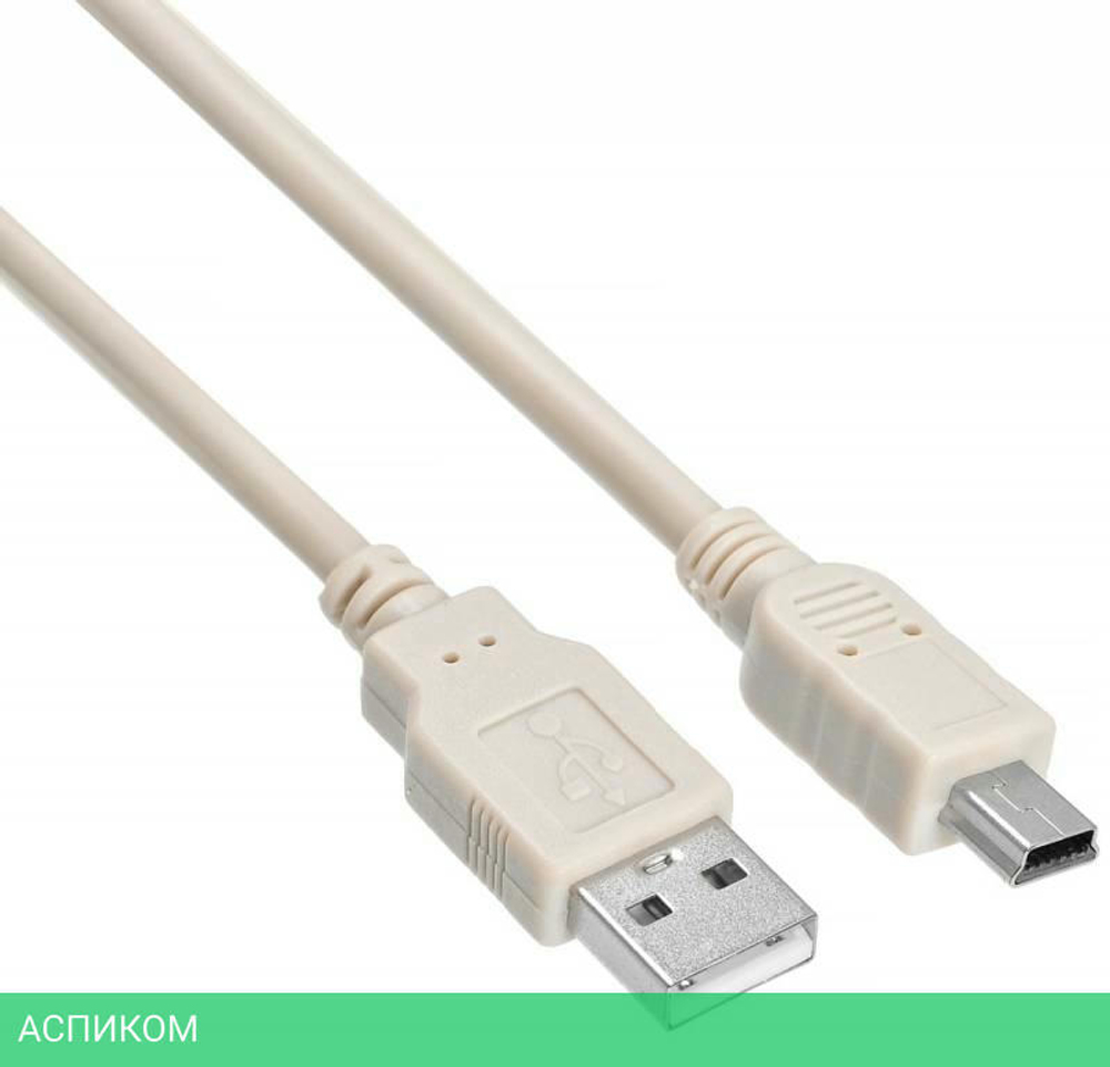 Кабель Buro USB2.0-M5P-1 1м серый