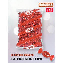 Карамель Sla Sti со вкусом имбиря шалфея и эвкалипта Савва вес (4844)