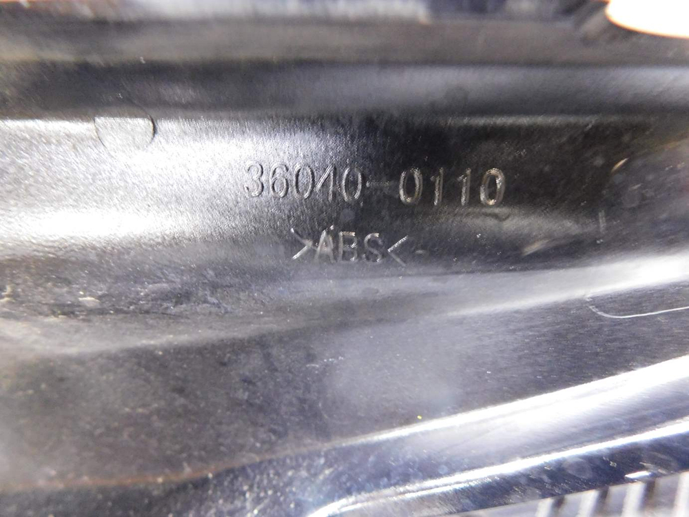 Пластик задний правый Kawasaki Ninja 250R 36040-0110