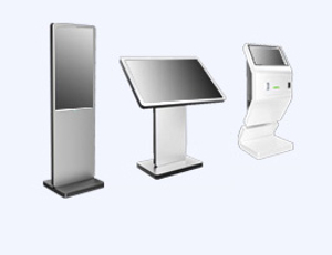 Интерактивное