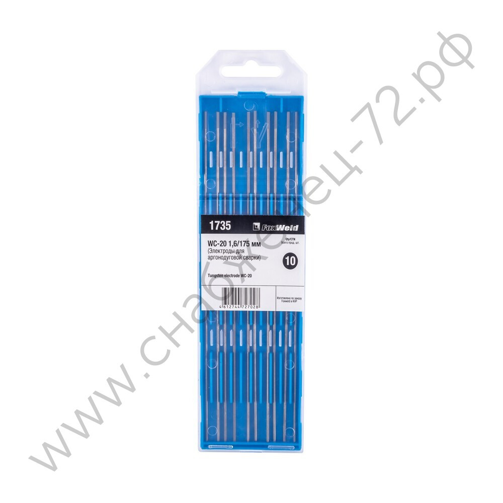 Вольфрамовый электрод WC-20 1,6мм / 175мм (1шт.) FoxWeld