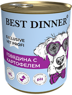 Best Dinner Эксклюзив Vet Profi для собак -Консервы  Urinary "Говядина с картофелем" Exclusive VET PROFI 340 г