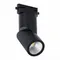 ST650.436.10 Св-к трек. Черный LED 1*10W 3000K 800Lm Ra>90 38° IP20 D60xH190 165-265V БЭЙС