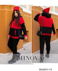 Костюм 21-119-красный Minova