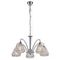 Подвесная люстра Arte Lamp Adamello A9466LM-5CC