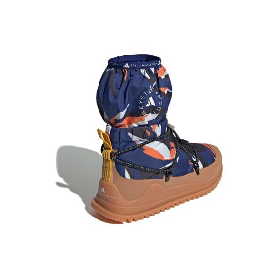 Adidas x Stella McCartney 'Blue Brown'