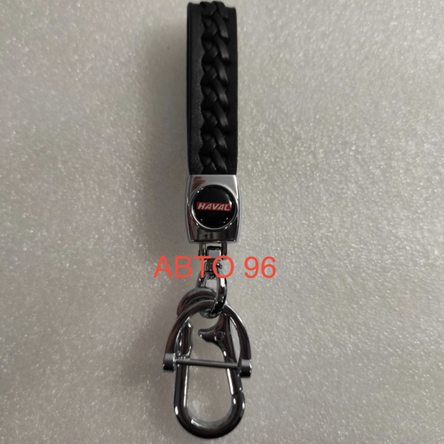 Haval, брелок автомобильный для ключей, карабин, петля, переплет (1 шт) Оптом