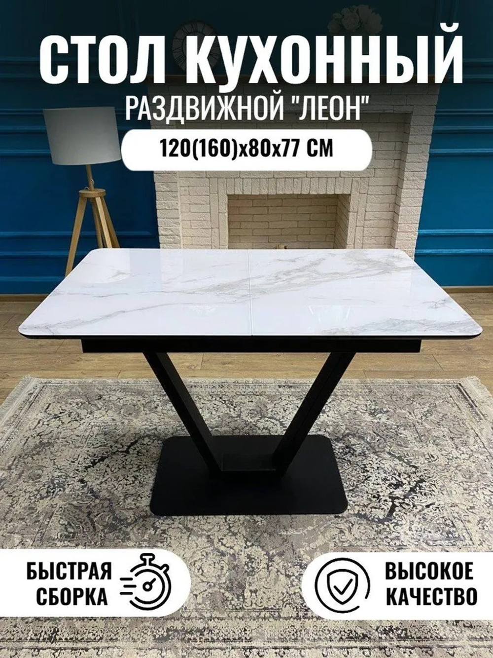 Кухонный стол-бабочка NGVK Серое стекло