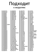 Осушитель - DA62-04309C Samsung