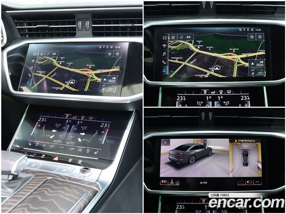 Audi A6 (C8) 40 TDI Premium (08.2020)