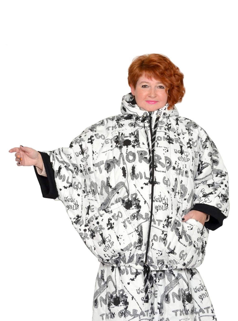 Куртка-пончо стеганая Руна