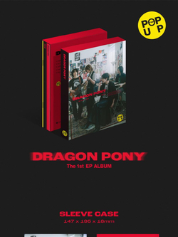 Альбом DRAGON PONY - POP UP 1st EP Album POP UP Version