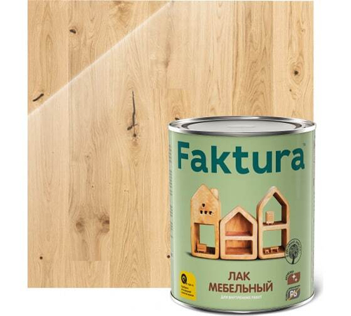 яяЛак Faktura мебельный (0,7л) глянцевый