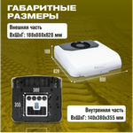 Meyvel AC-24MB2400