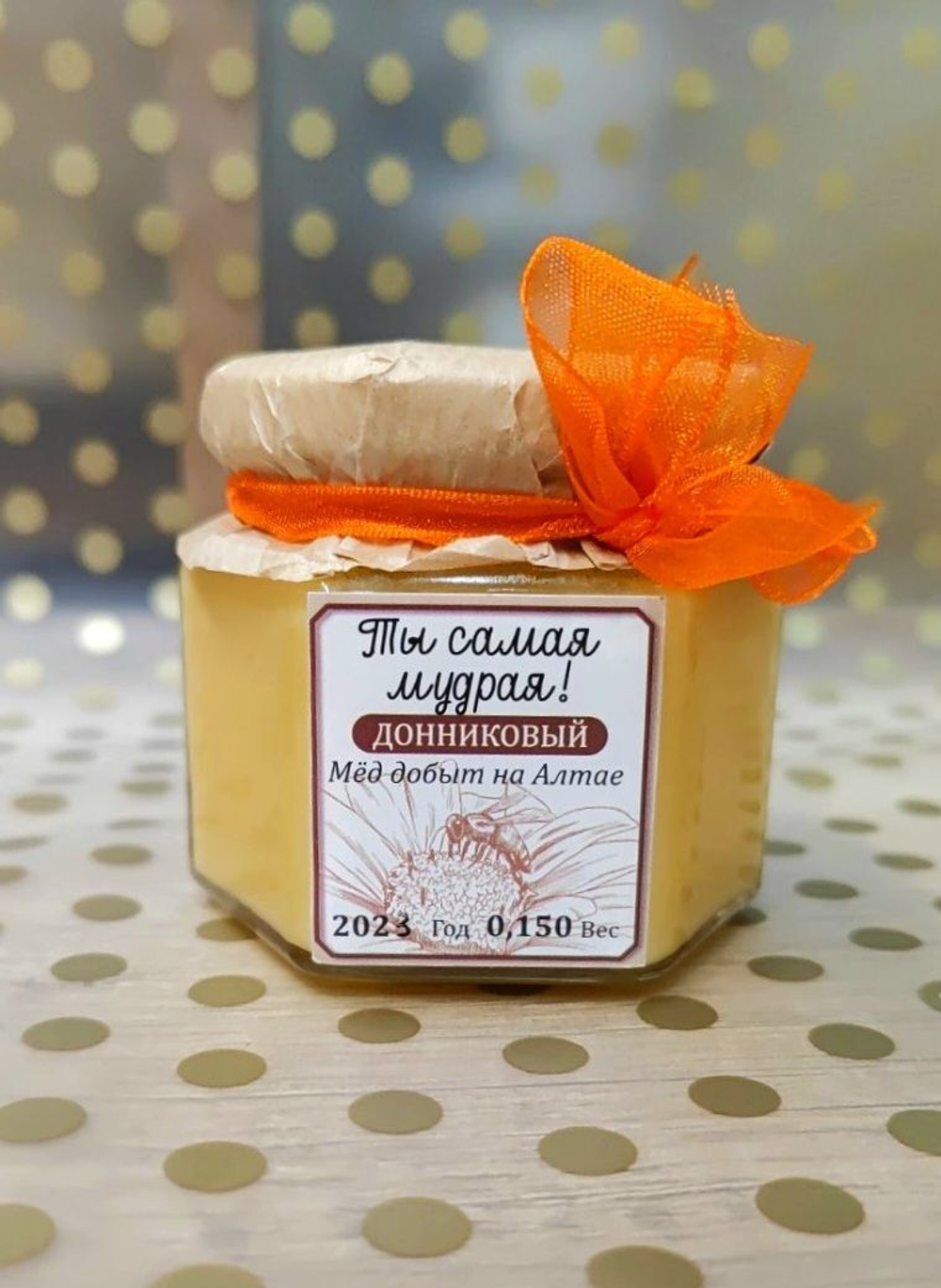 Подарок бабушке. Набор натурального мёда из 3 баночек по 0,150 гр.