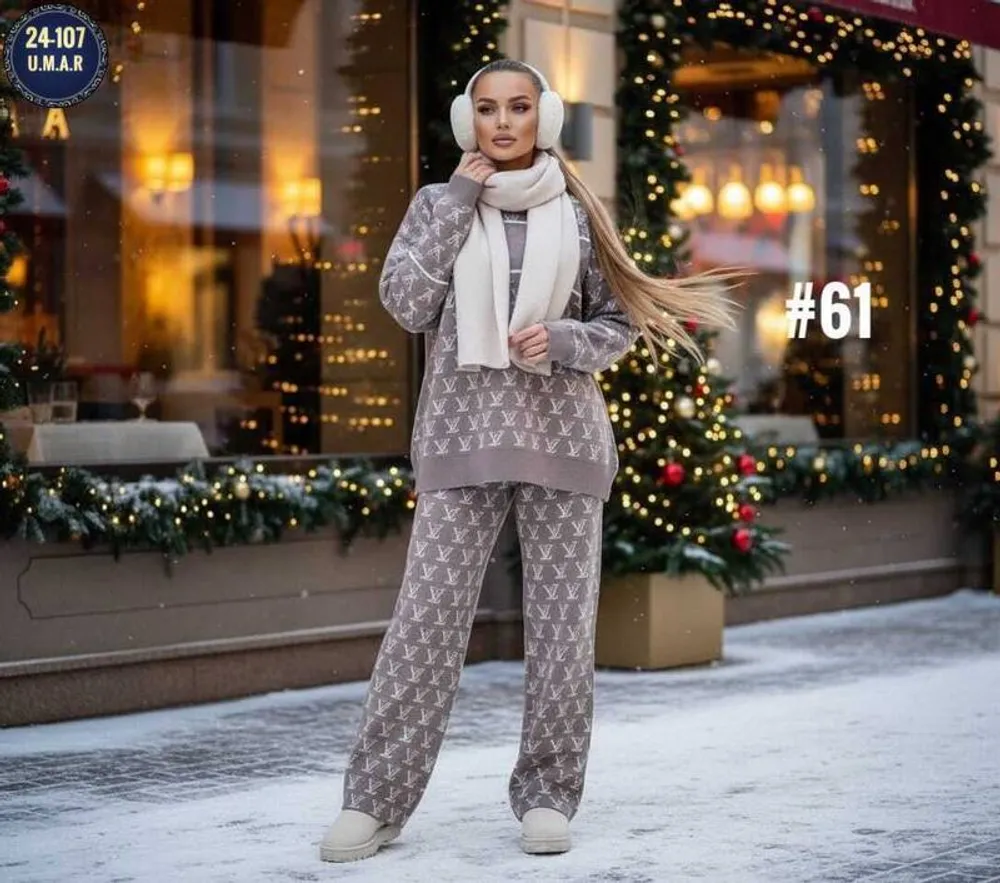 Костюм 2946122 Fabrika