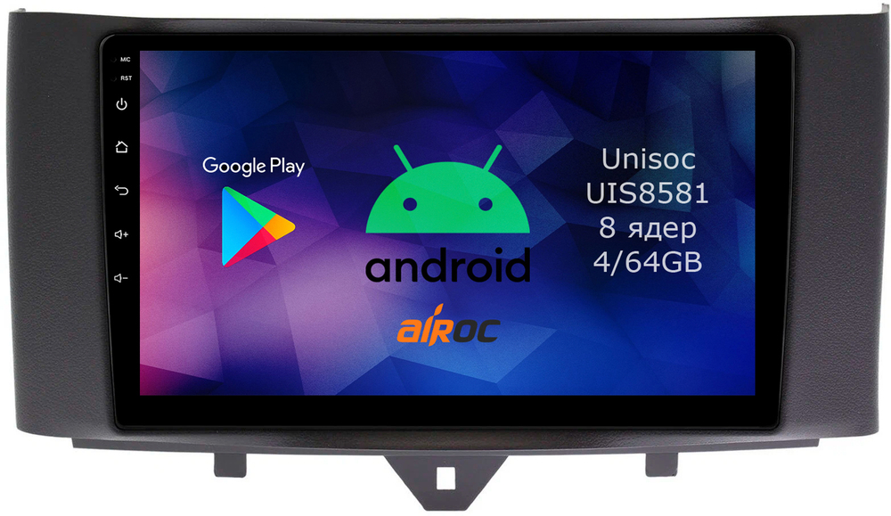 Магнитола для Smart ForTwo/ForFour 2012-2015 - Roximo RM-2508 Android 12, 8-ядер, 4/64Гб, SIM-слот