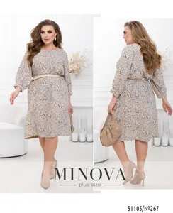 Платье 267-бежевый Minova