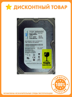Жесткий диск Seagate (ST3500630NS) 500 Gb HDD SATAII 3.5" 7200 rpm