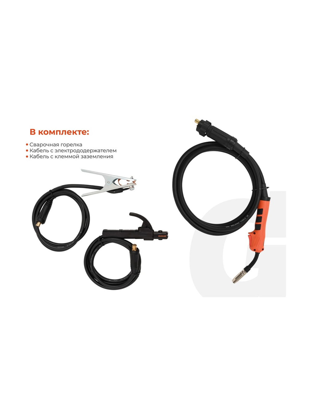 Сварочный полуавтомат - инвертор Gigant (200 А; EURO; синергия; ПВ 40%) MIG-200S