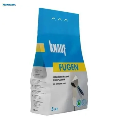 Кнауф Фуген Шпаклёвка гипсовая, 5 кг