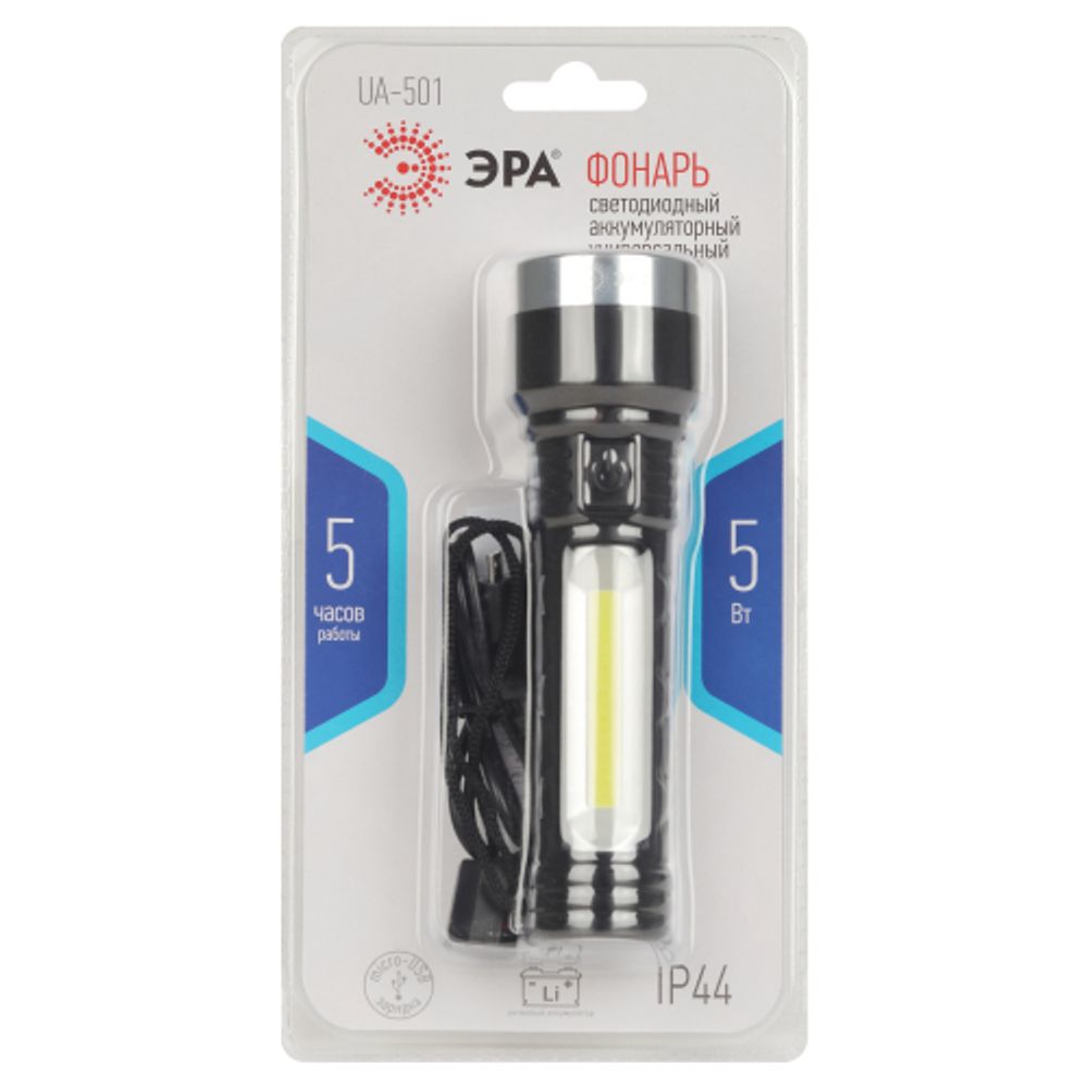 Светодиодный фонарь ЭРА UA-501 универсальный, аккумуляторный, COB+LED, 5 Вт, резина