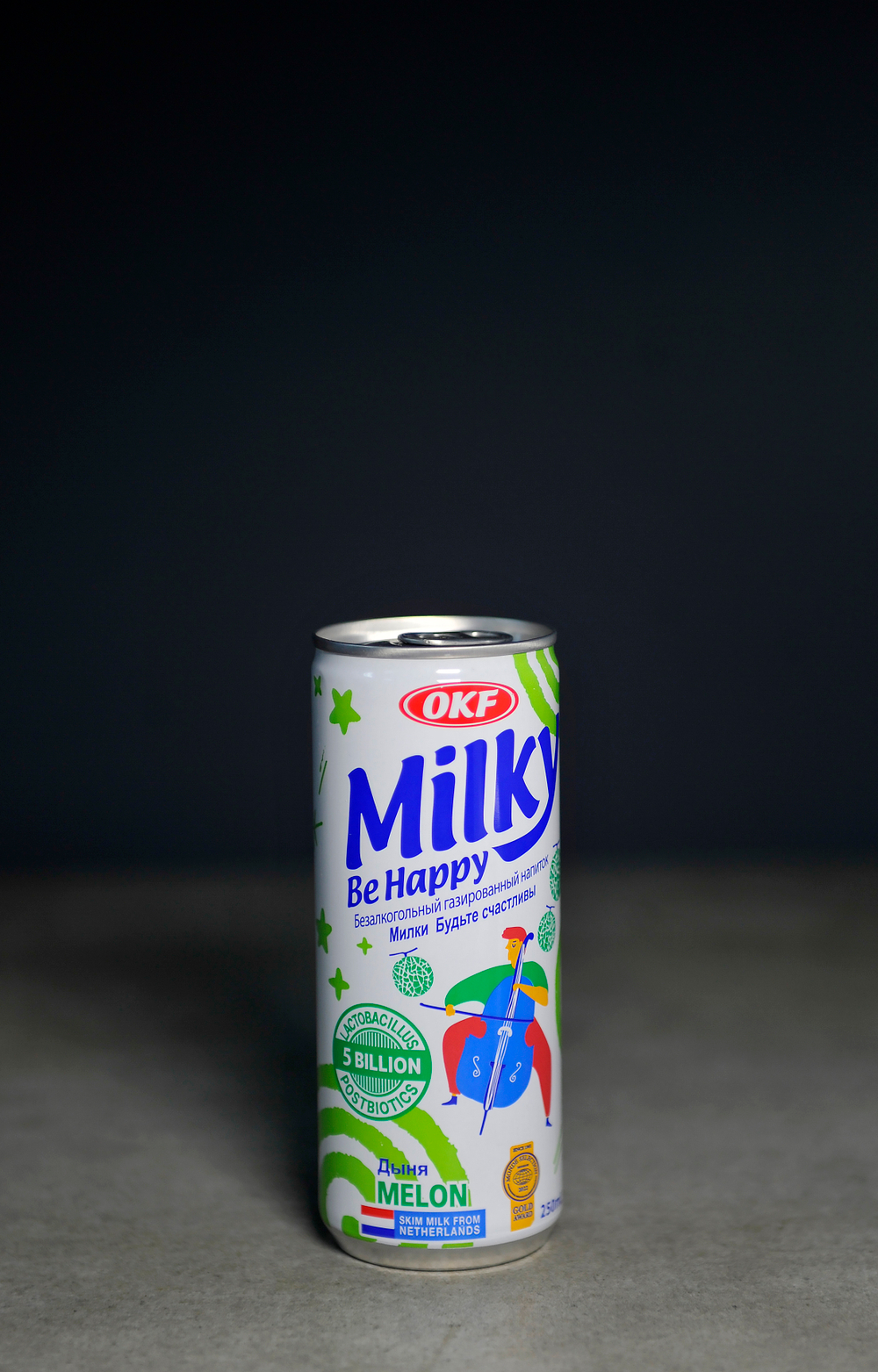 Газ.напиток Милки Би Хеппи Дыня 250мл
