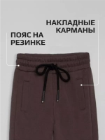 Брюки для мальчика в школу