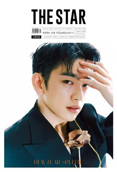 публикация THE STAR - 2025.01 GOT7 PARK JIN YOUNG