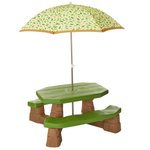 Step-2 Столик "Пикник"