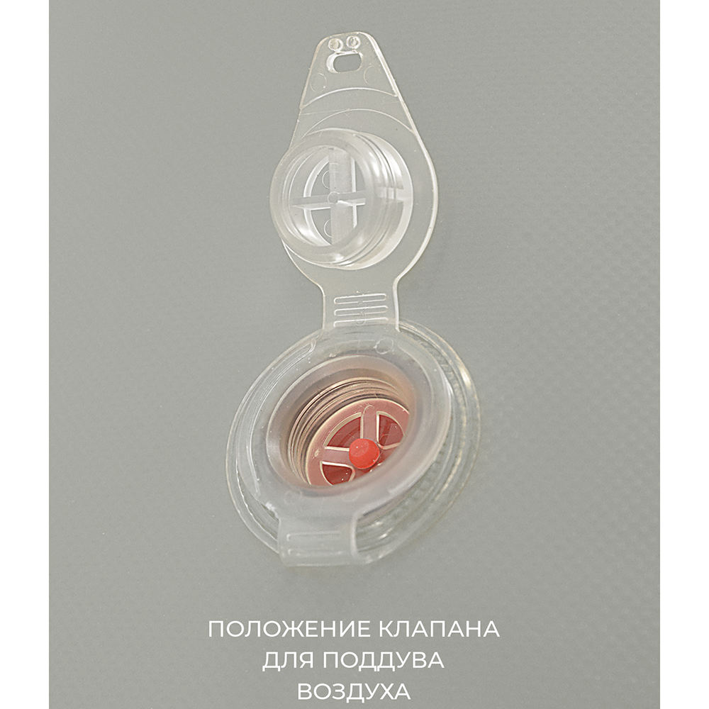 Гермомешок Germostar PRO ПВХ литой 650гр 90л