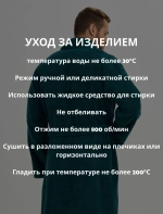 Халат Lider Tekstil