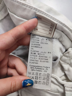 Штаны Four.ten комфортные 46 размер