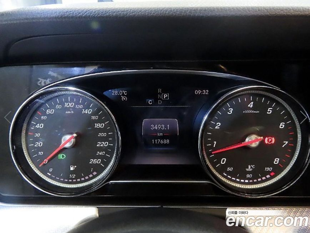 Mercedes-Benz E-Class W213 E250 Avangarde (06.2020)