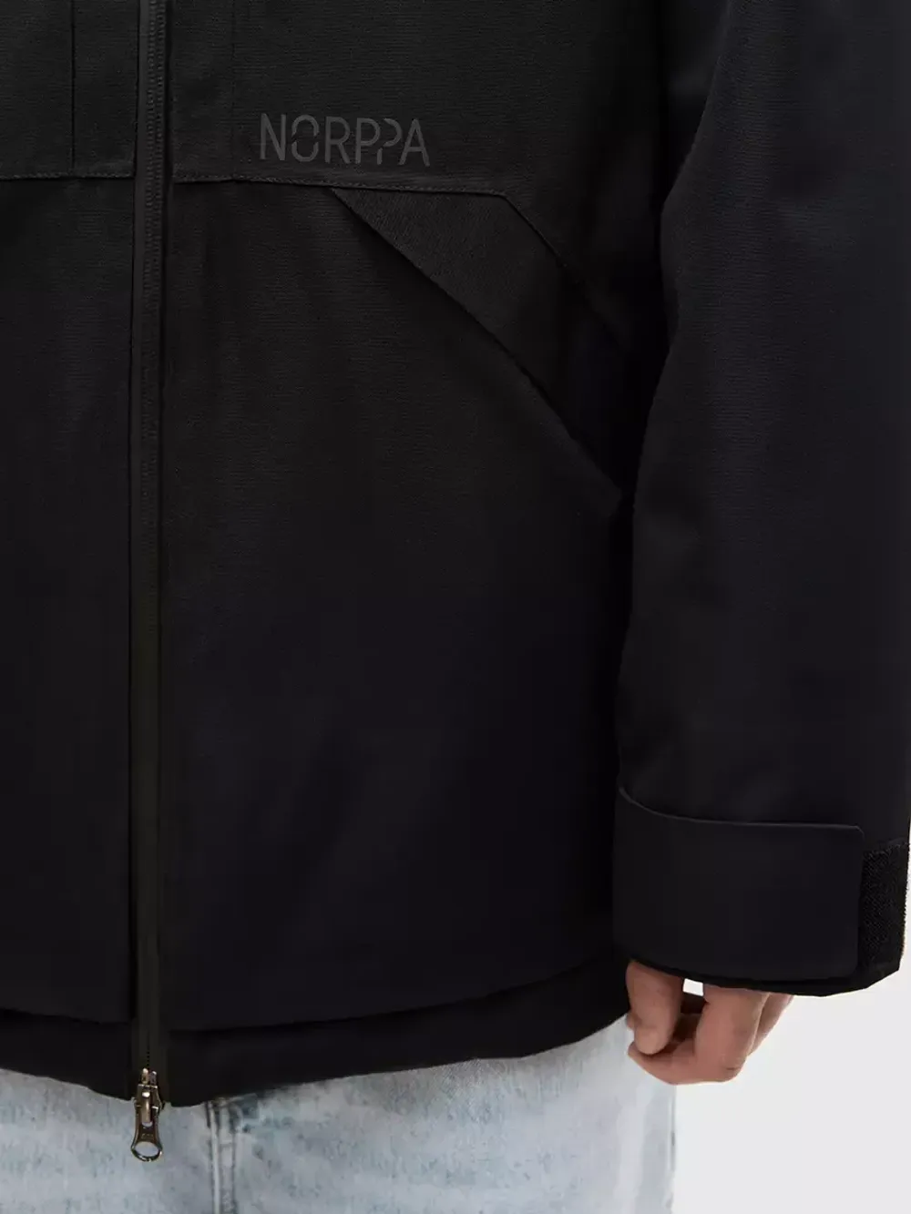 Куртка мужская KIVACH 2 NORPPA чёрный