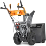 VILLARTEC WB C-76 снегоуборщик бензиновый 7 л.с, ковш 61 см, выброс 12 м, 4 вперед/1 назад 1117760000