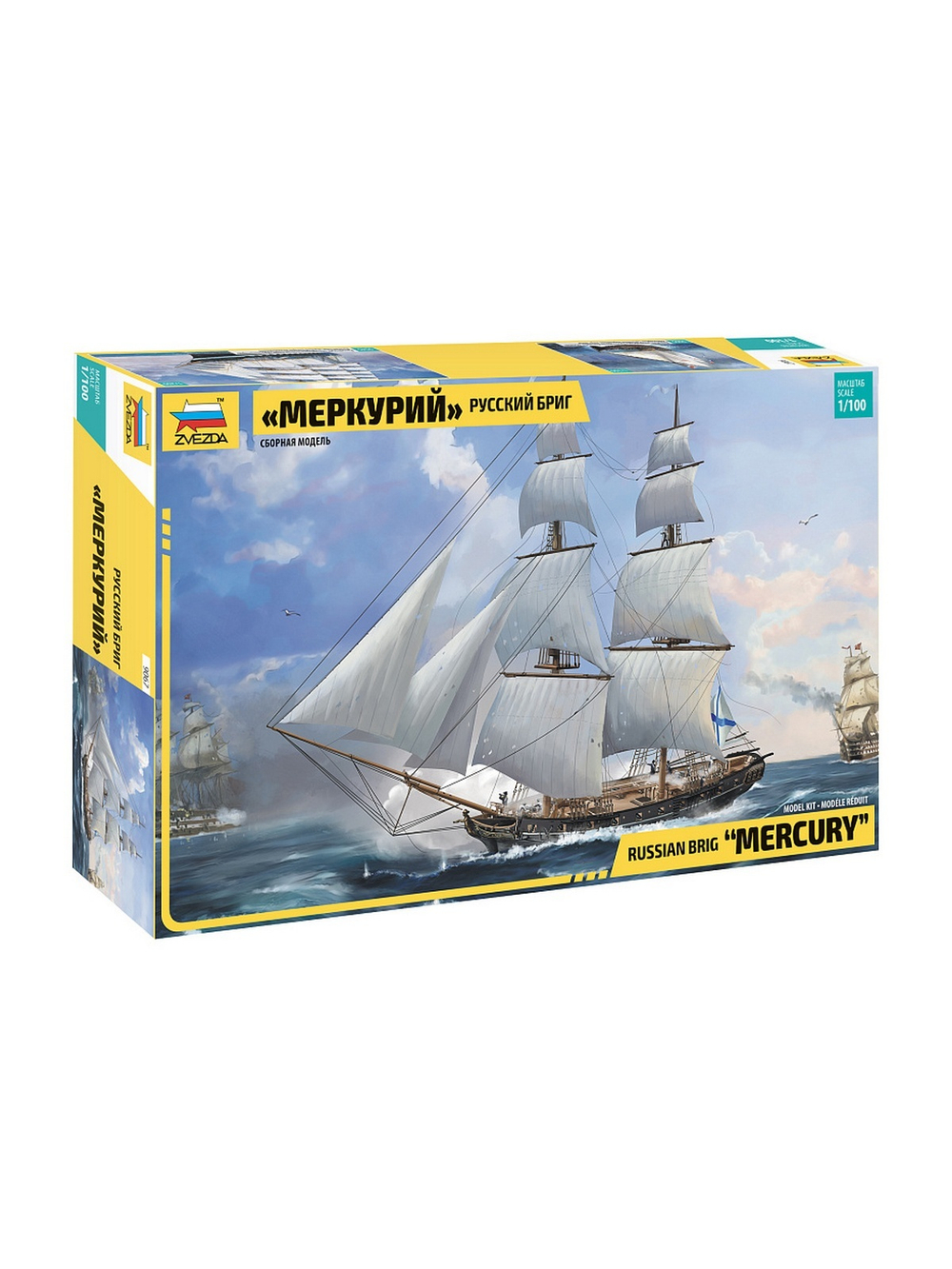 Сборная модель ZVEZDA Бриг "Меркурий", 1/100