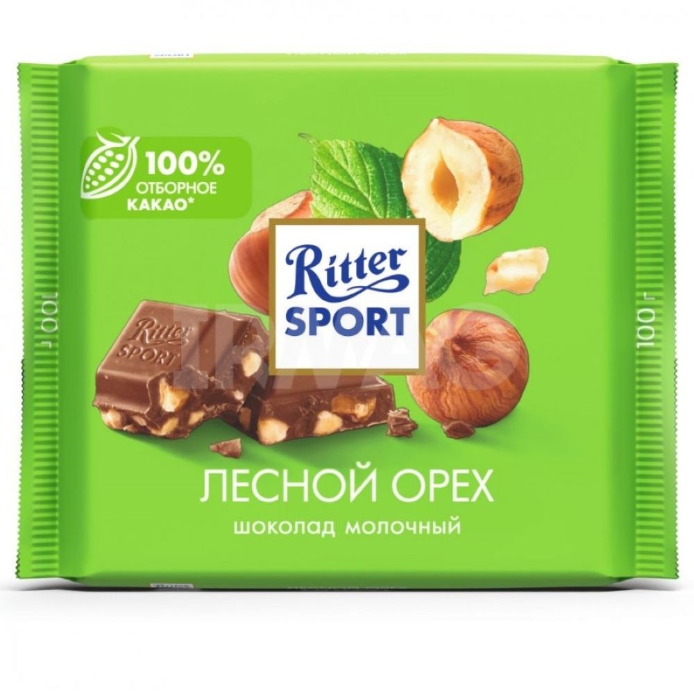 Шоколад молочный Ritter Sport Лесной орех 100 г