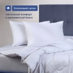 Комплект BuyMirage Cloud