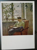 Винтажная открытка СССР Т. Н. Яблонская. Дома за книгой. 1962 г.