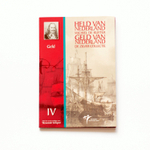 Netherlands 2007 Year Set "Michiel de Ruyter": Part IV : Famous Ships