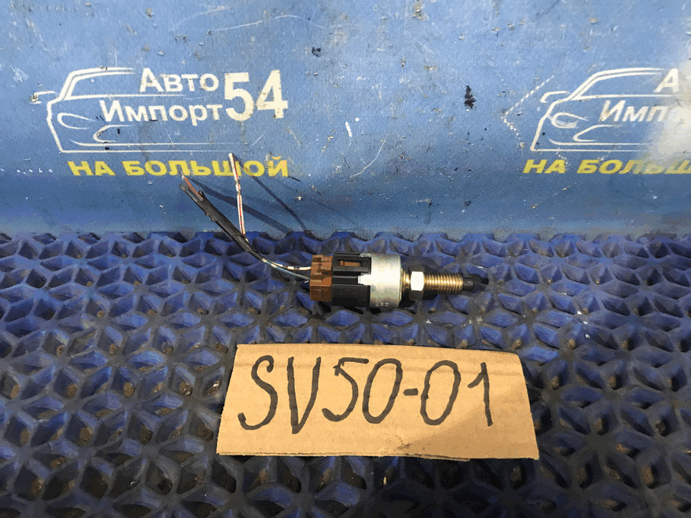 Датчик педали тормоза TOYOTA VISTA 1999