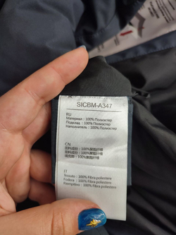 Пуховик Snowimage зимний 56 размер