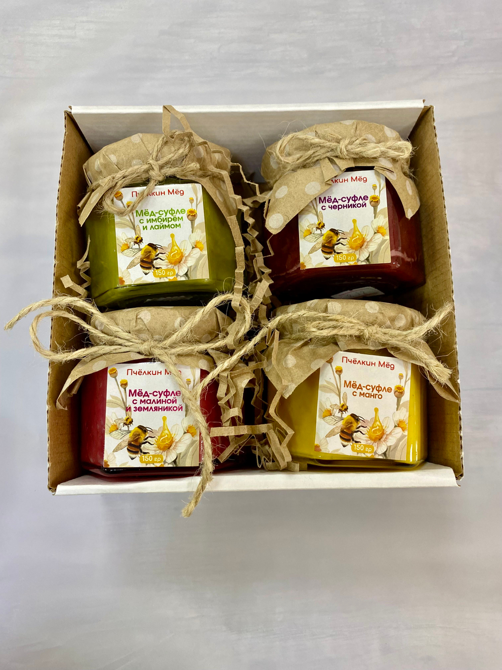 Мед-суфле, медомиксы, набор из 4-х баночек по 150 гр, стекло
