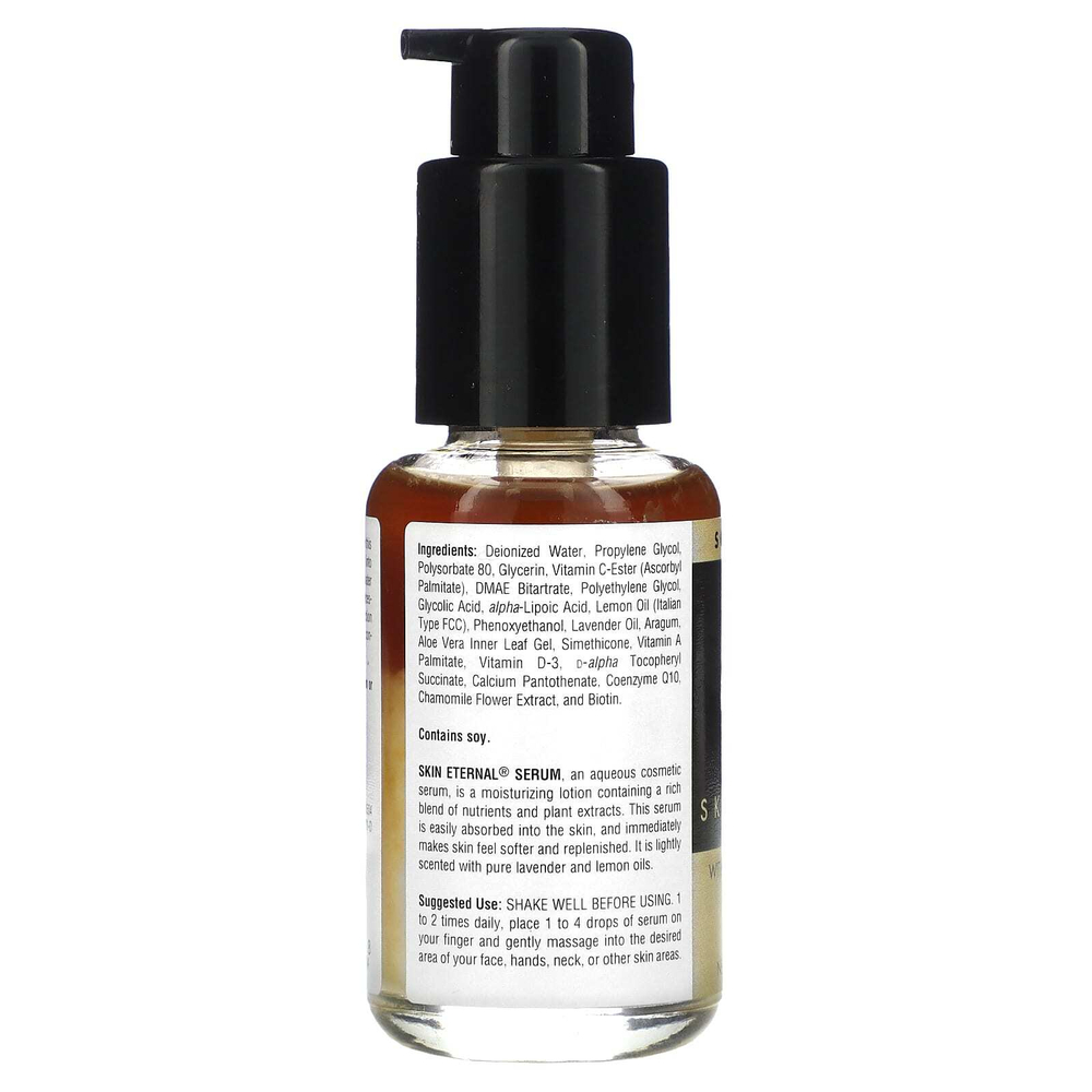 Source Naturals, Skin Eternal, сыворотка с C-эфиром, ДМАЭ и липоевой кислотой, 50 мл (1,7 жидк. унции)